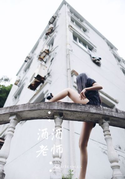 漂亮的继母3韩国电影_720手机在线看
