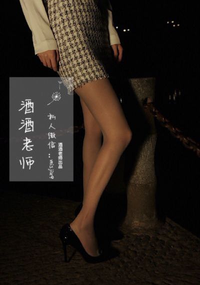 反叛的童谣_蓝光免费观看