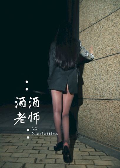 高级家教_有字幕完整版