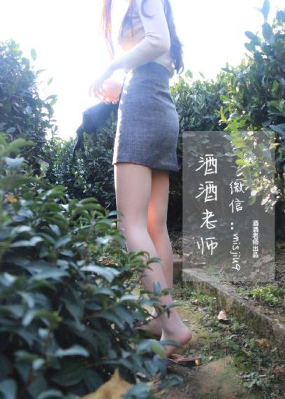 让我的手指扰乱吧_1080P神马影院在线