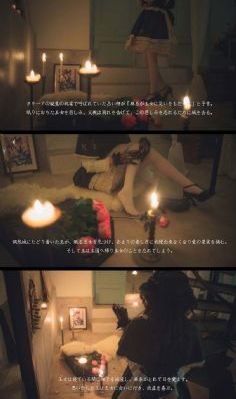 《对学生会长的忠告》电影_高清神马在线观看