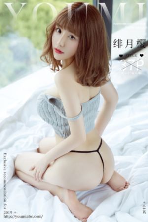 完美世界大电影_高清全集免费播放