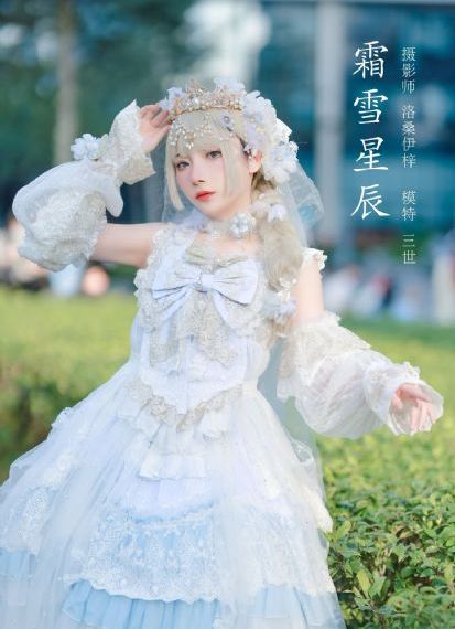 异世界迷宫开后迷宫sp在线观看_剧情片免费观看
