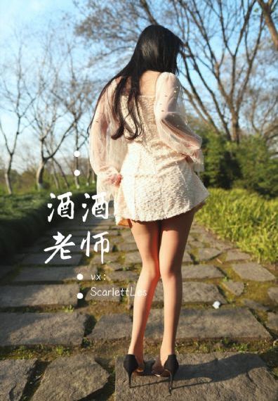 甄_传_BD国语神马影院在线