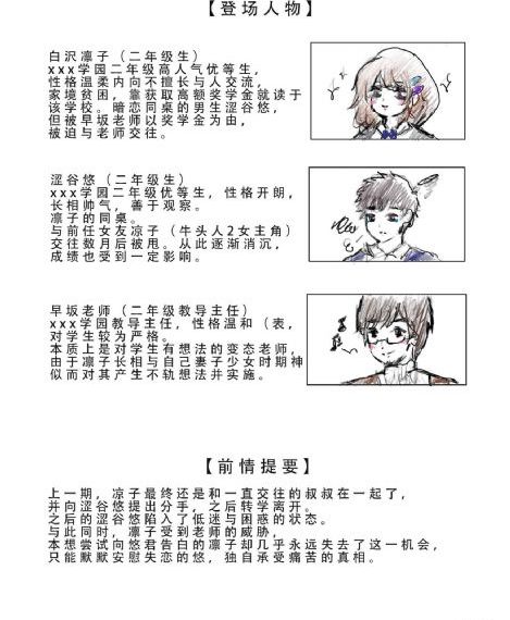 男女做爰高清免费视频欧皇_DVD在线视频观看