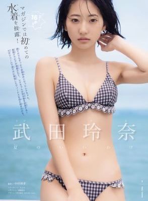 流水迢迢剧情介绍_剧情片视频大全